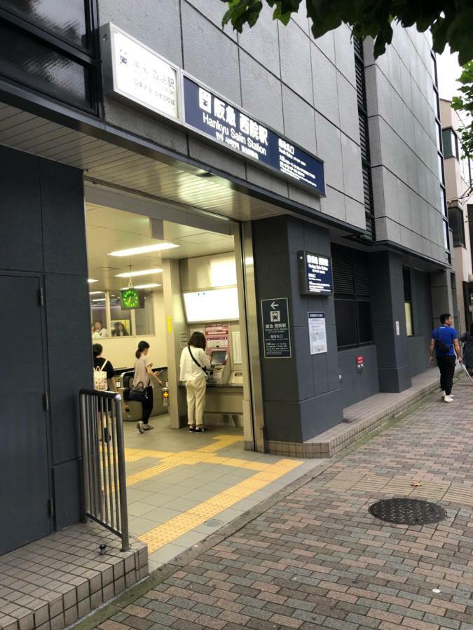 ホテル 遥華-Haruka House 京都市 エクステリア 写真